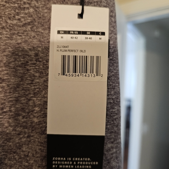 Workout pants - Picture 2 of 2